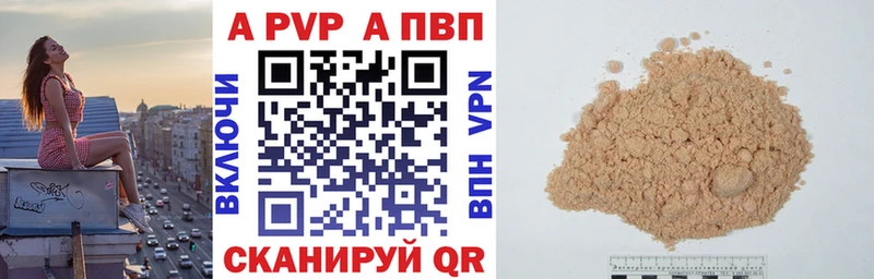 Купить закладку Бутират  ЭКСТАЗИ  ГАШ  COCAIN  Мефедрон  Новосиль