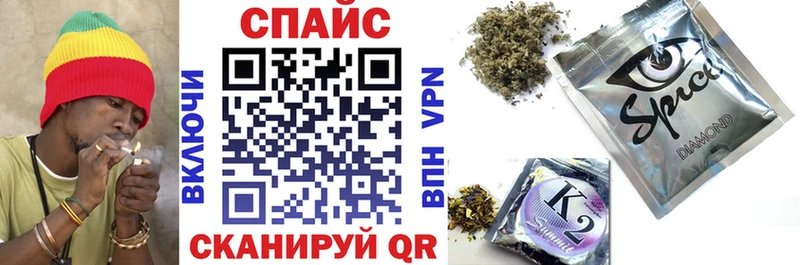 Купить где  Новосиль  БУТИРАТ оксибутират 