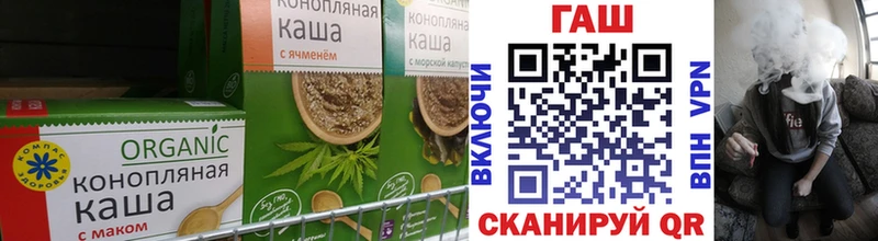 Купить закладки  Новосиль  Cannafood конопля 
