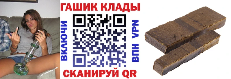 Купить где Новосиль Гашиш Premium