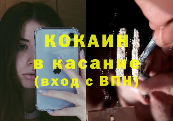 кокс Иннополис