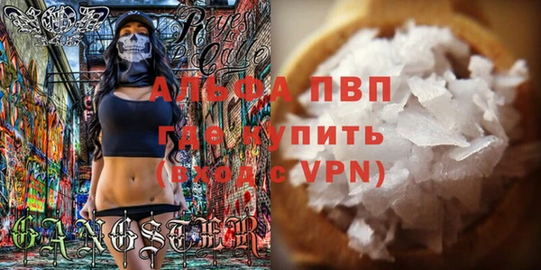 кокс Иннополис