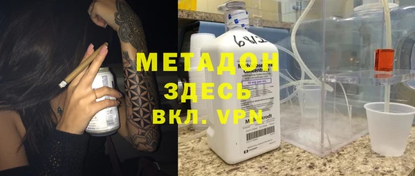 соль курить ск Инта