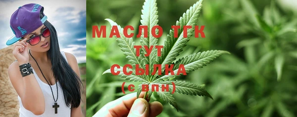 гашиш Инсар