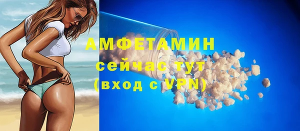 MDMA Санкт-Петербург