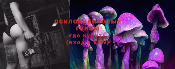 кокс Иннополис