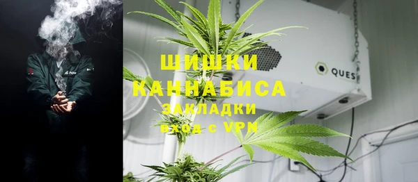 гашиш Инсар