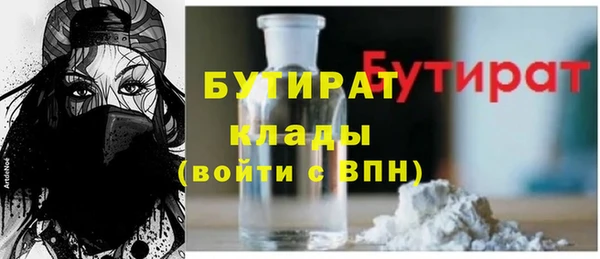 PSILOCYBIN Фёдоровский