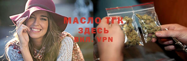кокс Иннополис