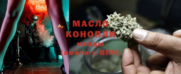кокс Иннополис
