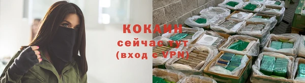 гашиш Инсар