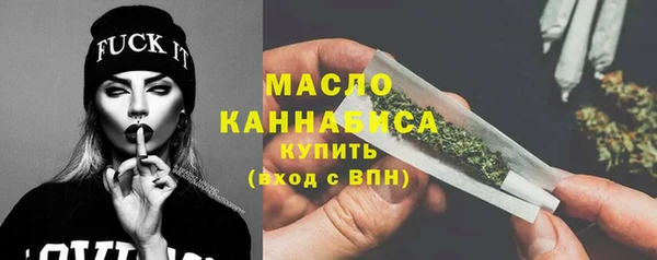 кокс Иннополис