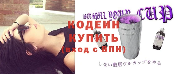 кокс Иннополис
