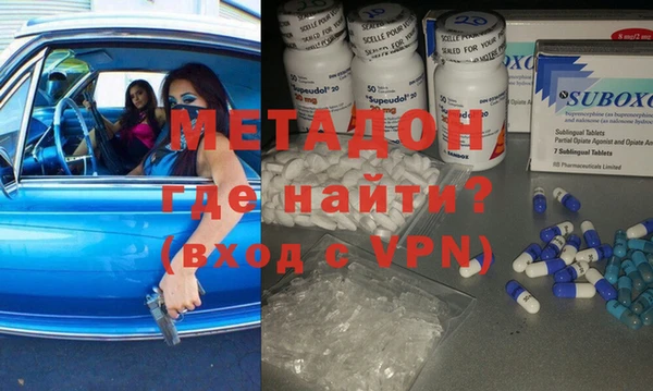 соль курить ск Инта