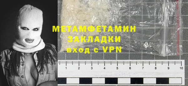 кокс Иннополис