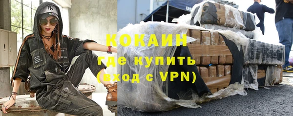 кокс Иннополис