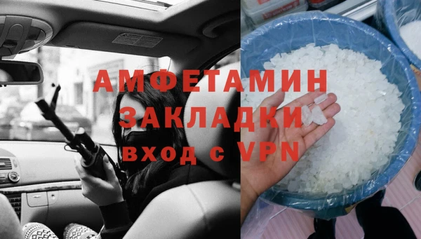 кокс Иннополис