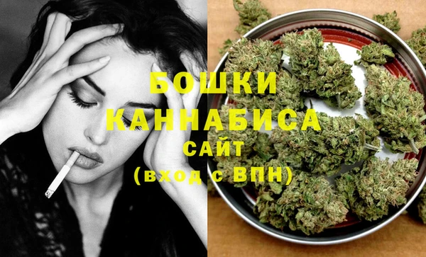 гашиш Инсар