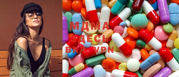 гашиш Инсар