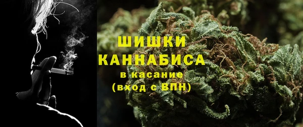 гашиш Инсар