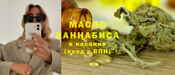 кокс Иннополис
