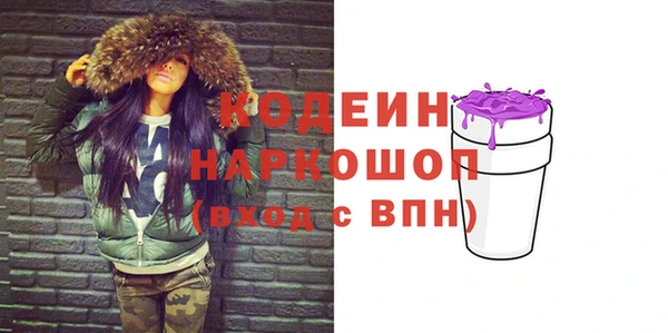 прущая мука Новосибирск