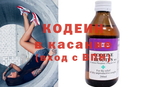 кокс Иннополис