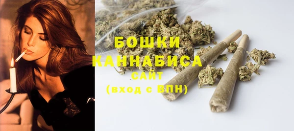 соль курить ск Инта