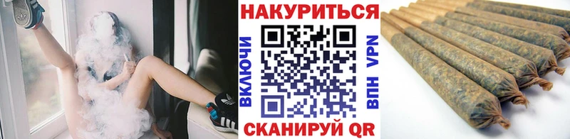 Бошки Шишки индика Купить где Новосиль